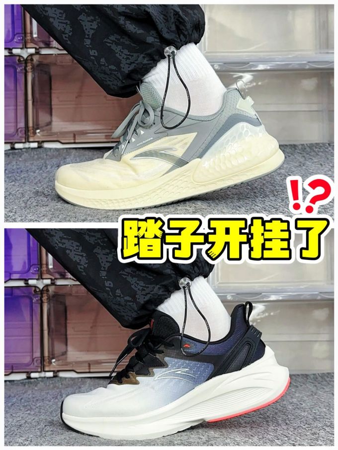 低帮 系带 网面 