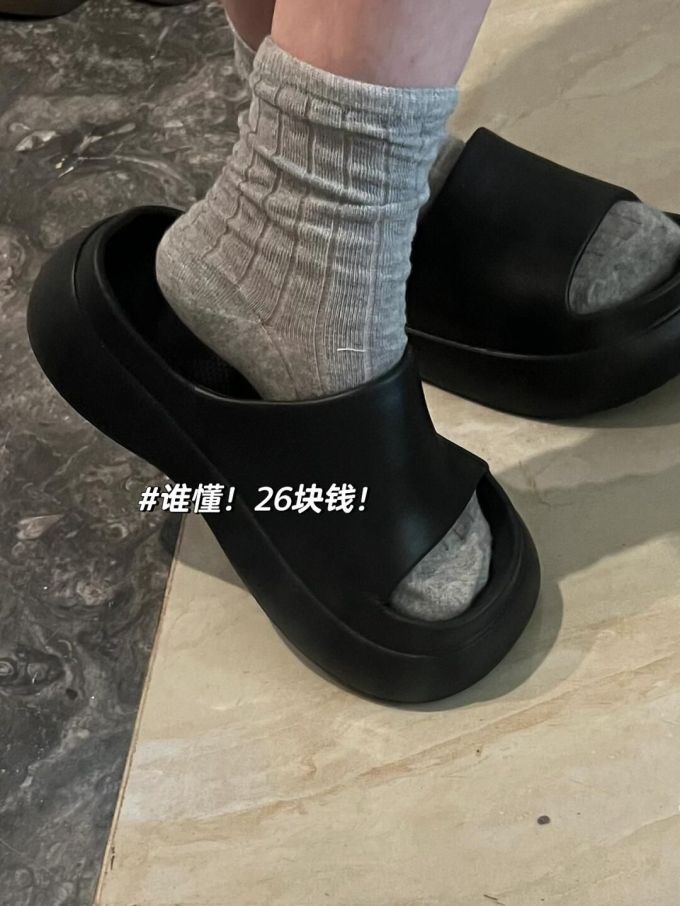 无帮 皮革 