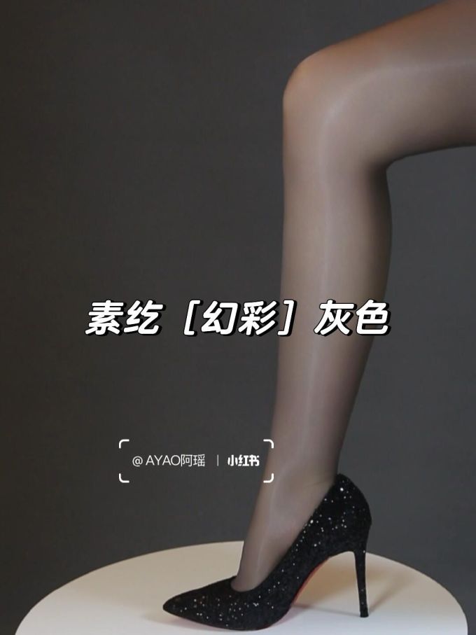 高跟 细跟 尖头 低帮 一脚蹬 浅口鞋 