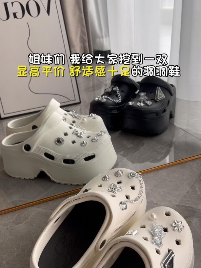 无帮 