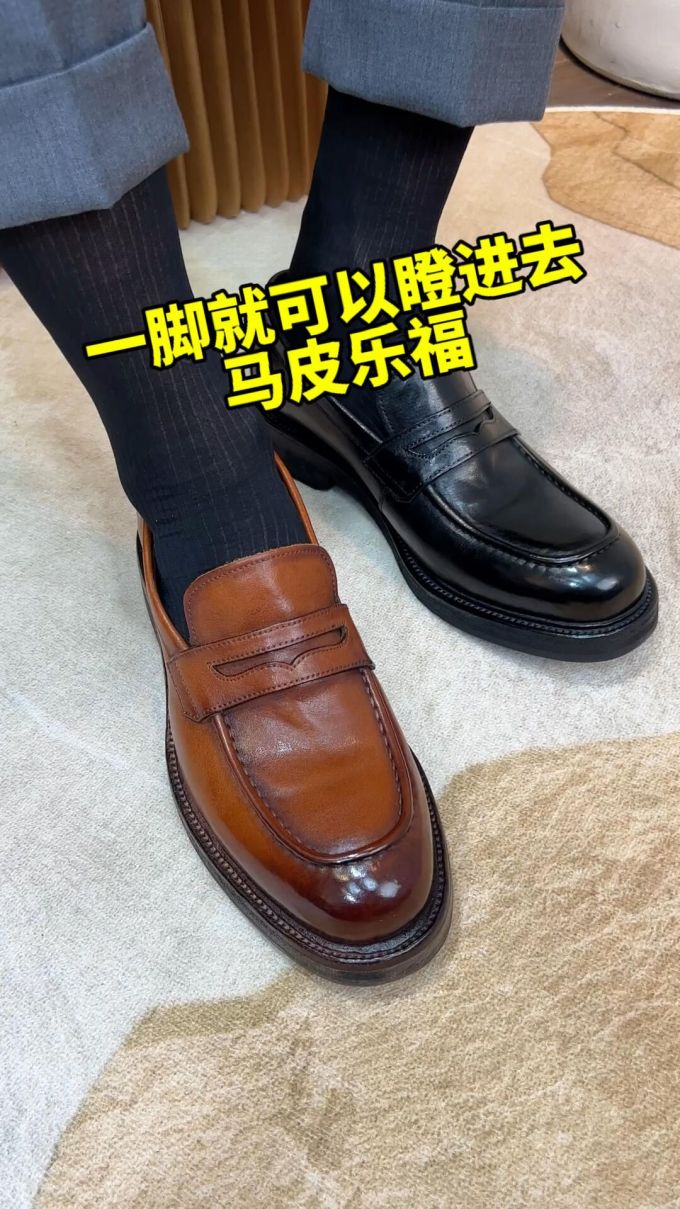 圆头 低帮 深口鞋 皮革 