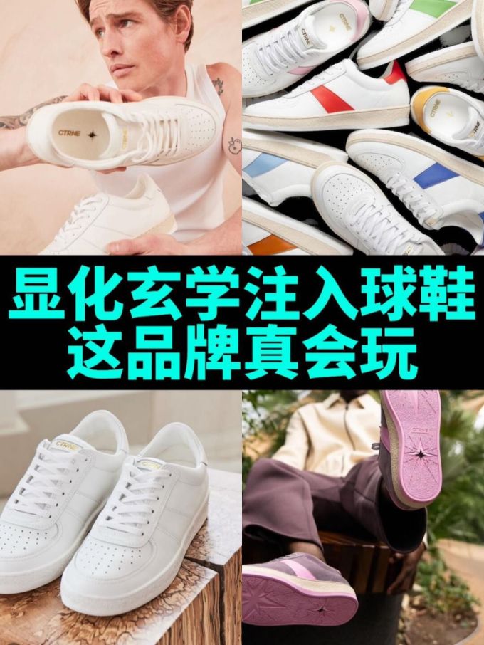 低帮 系带 皮革 