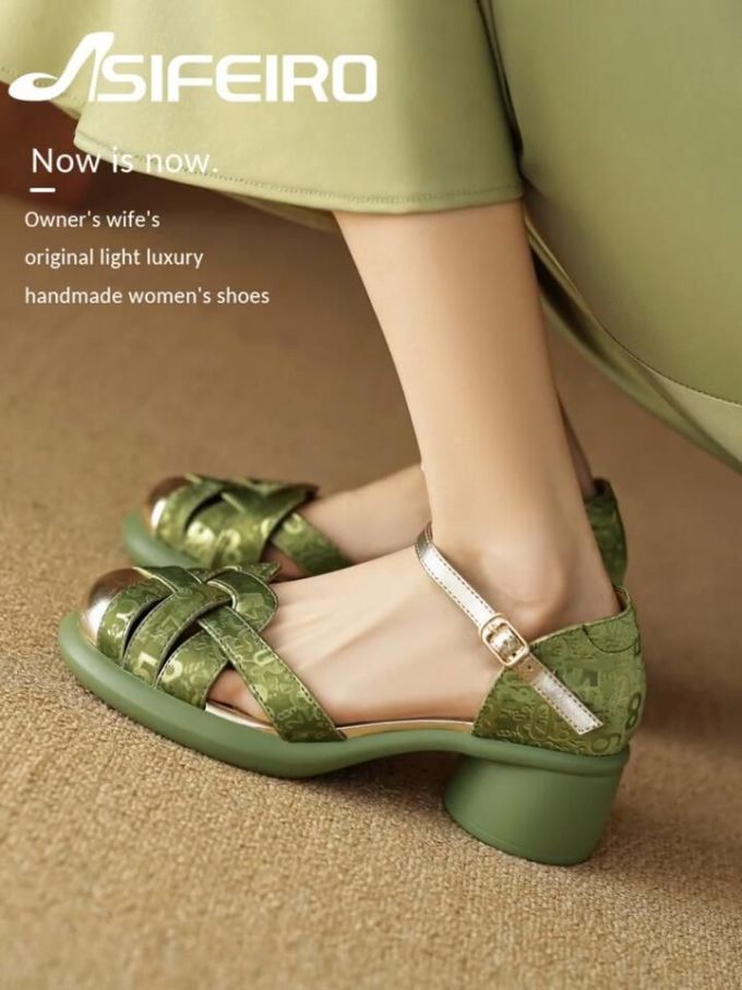 无帮 袢扣 皮革 