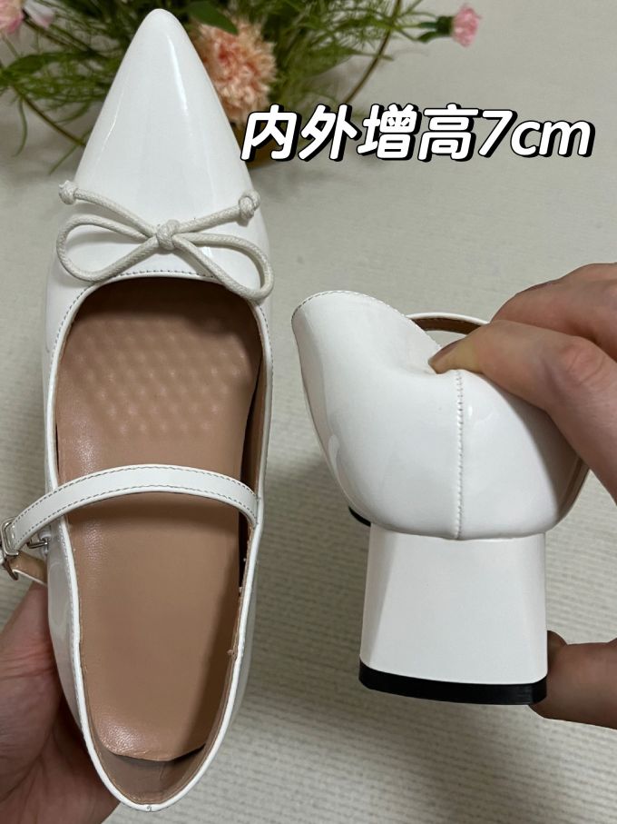 尖头 浅口鞋 皮革 