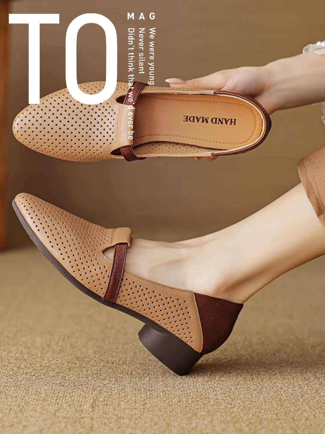 中口鞋  - VALI鞋履AI设计主图