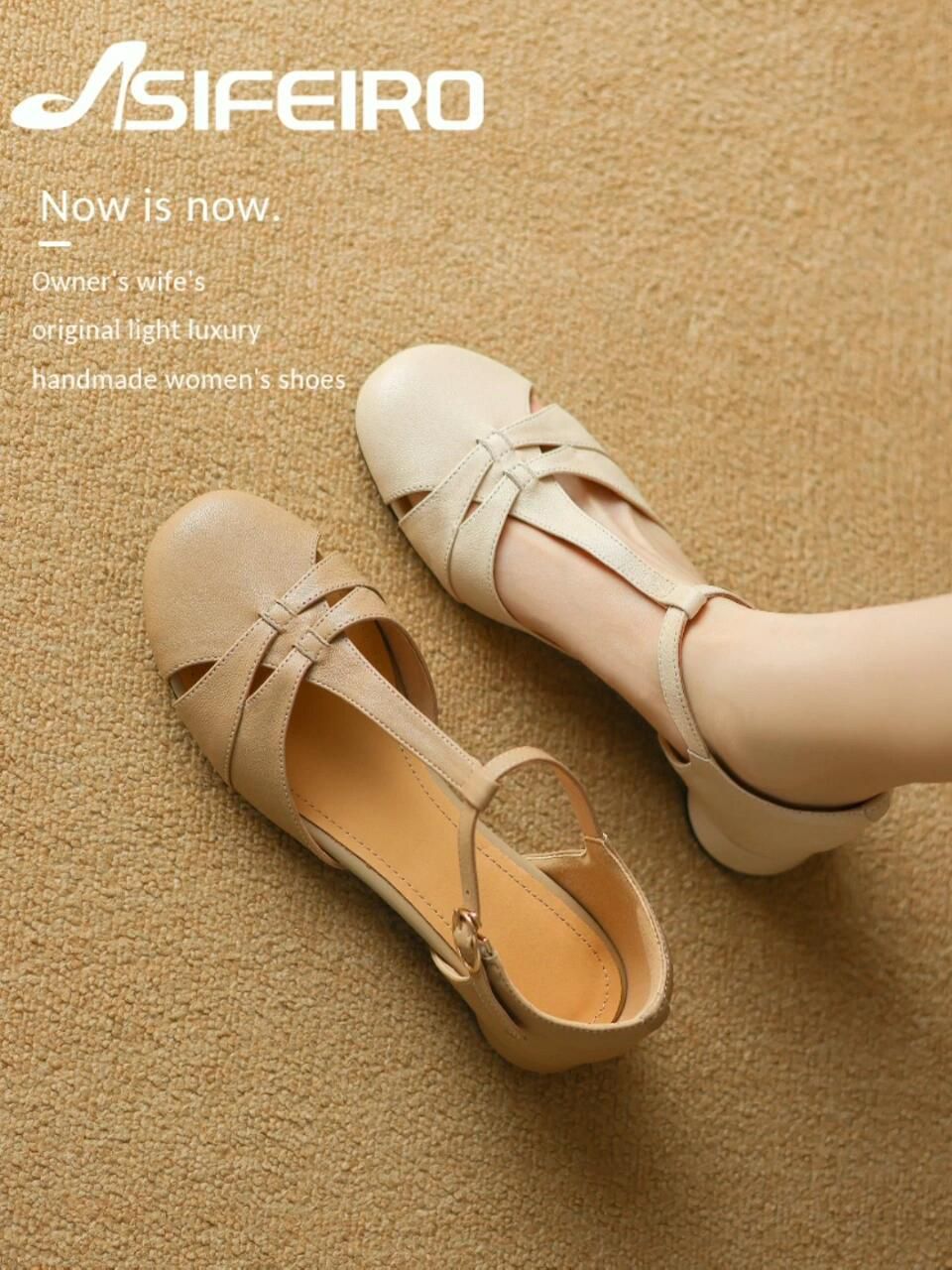 无帮 袢扣 皮革  - VALI鞋履AI设计主图