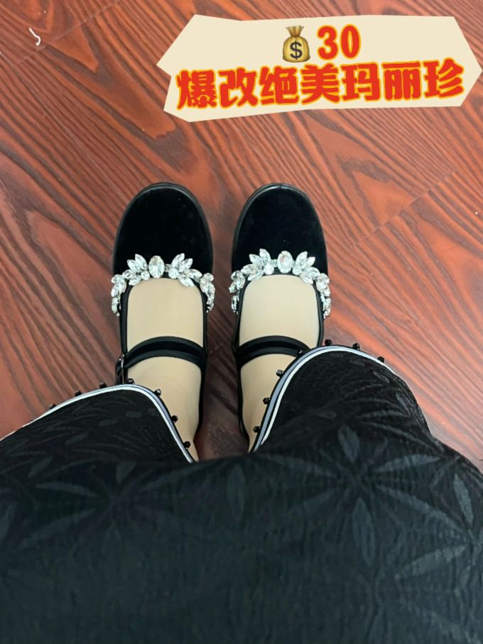 圆头 中口鞋 皮革 