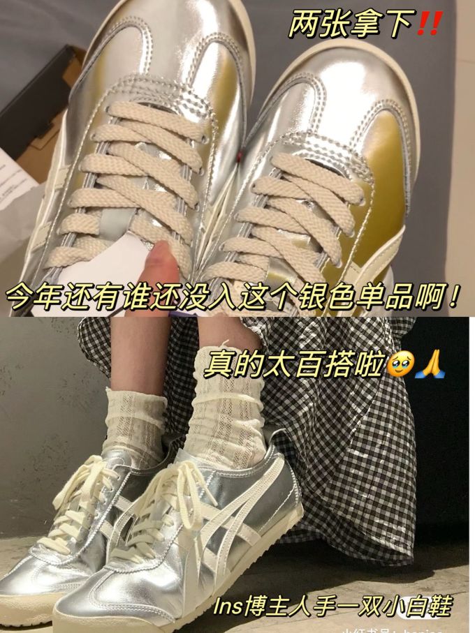 低帮 系带 皮革 