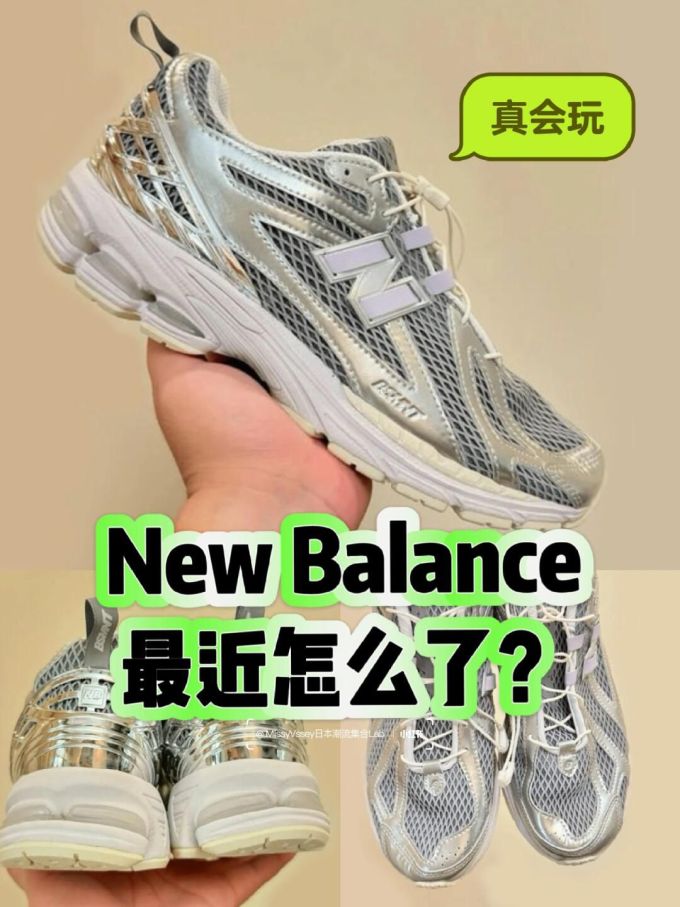 低帮 BOA 网面 