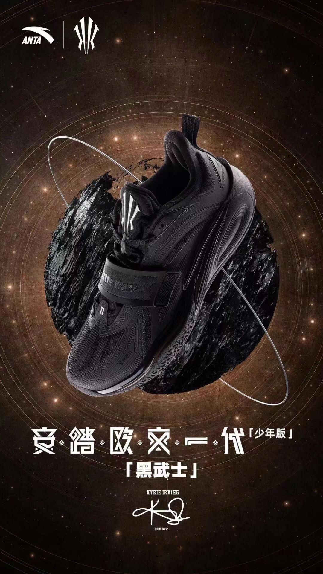 低帮 系带  - VALI鞋履AI设计主图