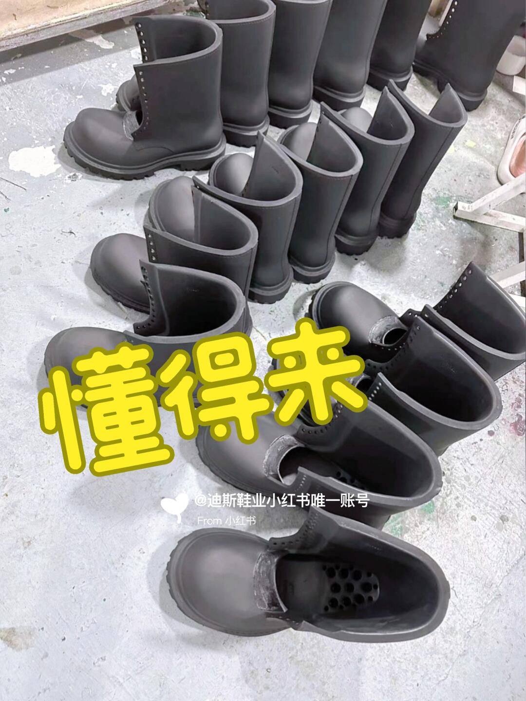 圆头 深口鞋 皮革  - VALI鞋履AI设计主图