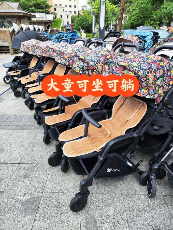 一脚蹬 网面 