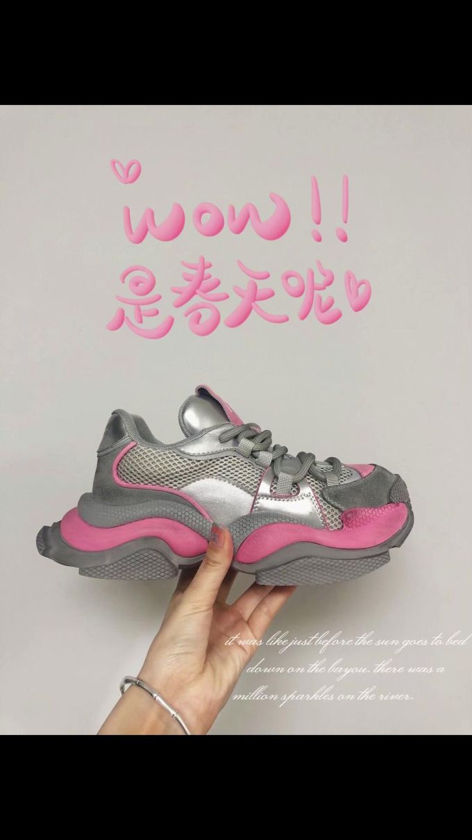 低帮 系带 