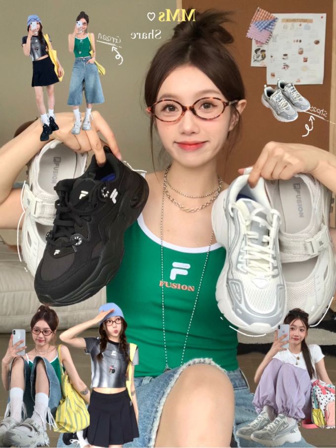 低帮 