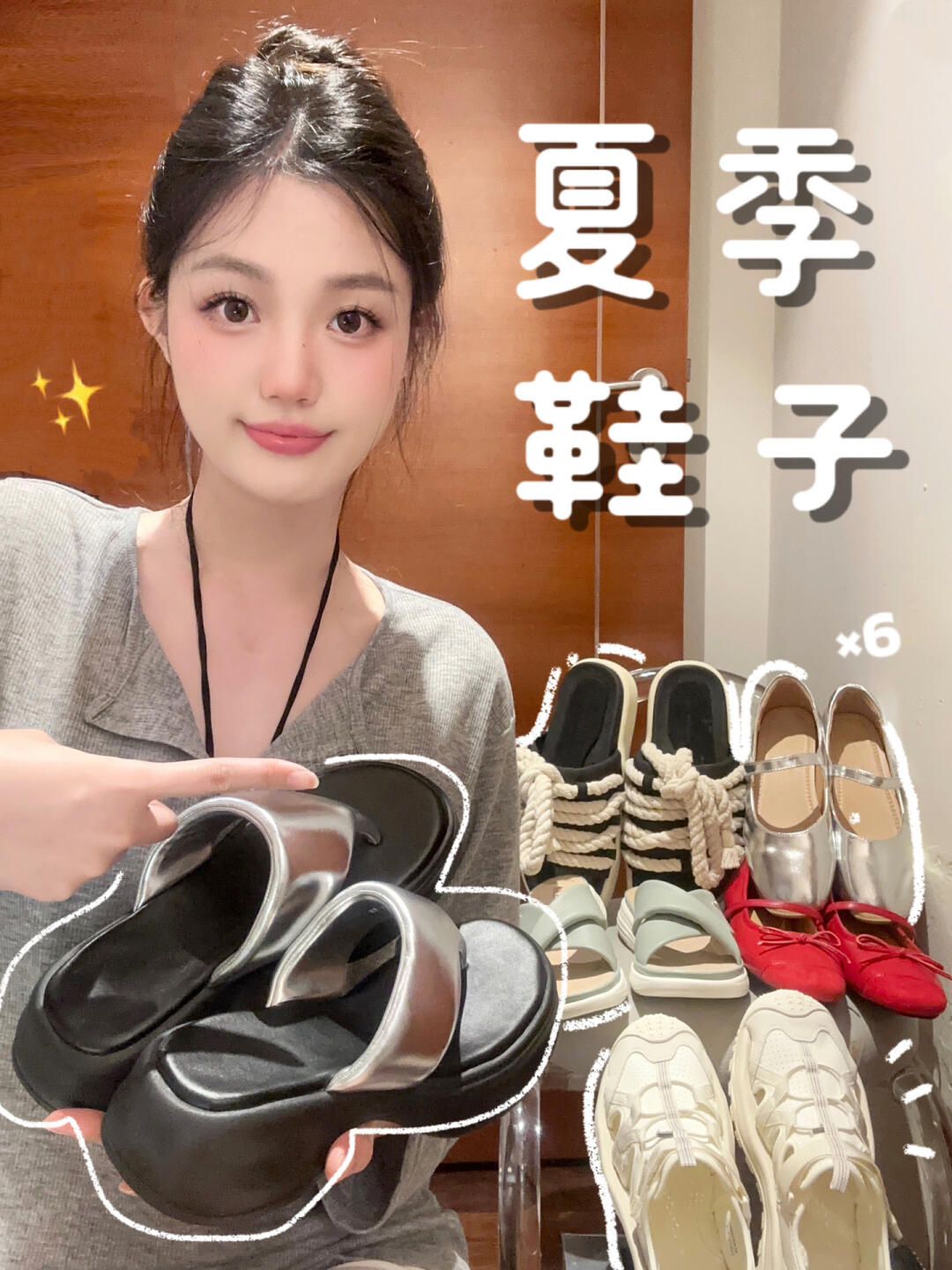 圆头 低帮 皮革  - VALI鞋履AI设计主图