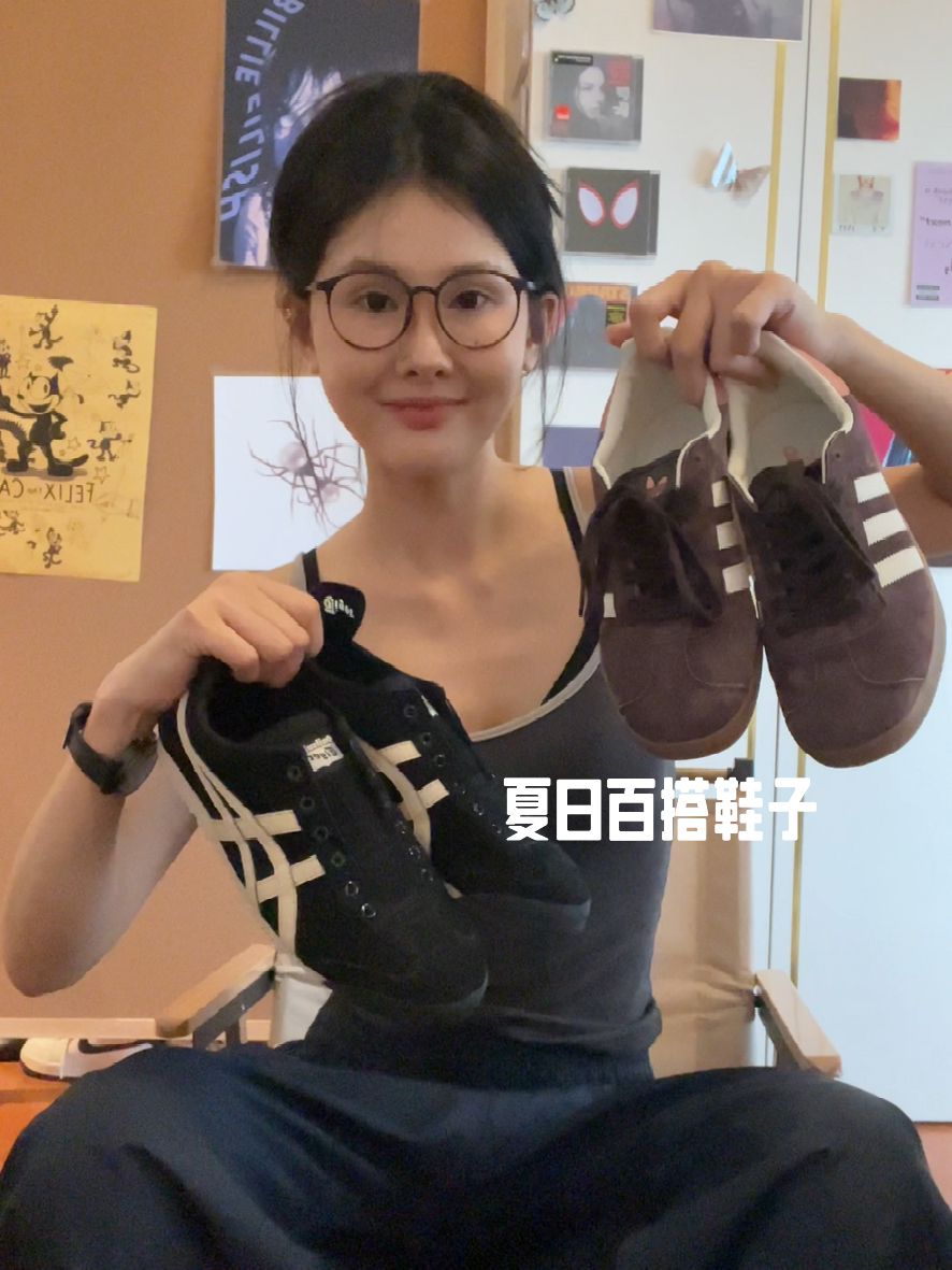 针织面料 无袖 文字图案 印花 踢踏舞鞋色 基础扣饰 扣袢  - VALI鞋履AI设计主图