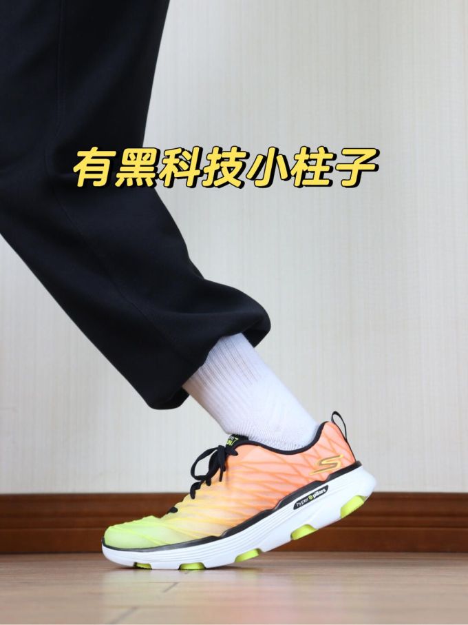 低帮 系带 网面 