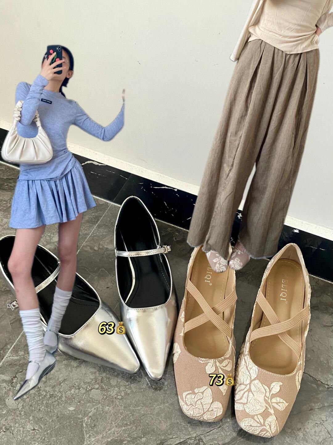 棉麻 暗土褐色 咖啡酒色 灰棕色  - VALI鞋履AI设计主图