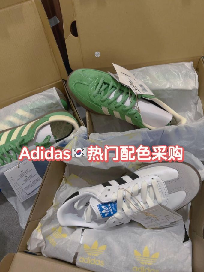 系带 