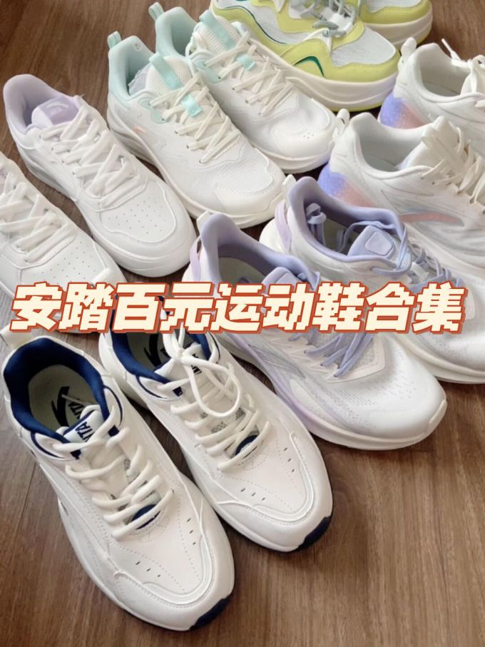 低帮 系带 皮革 