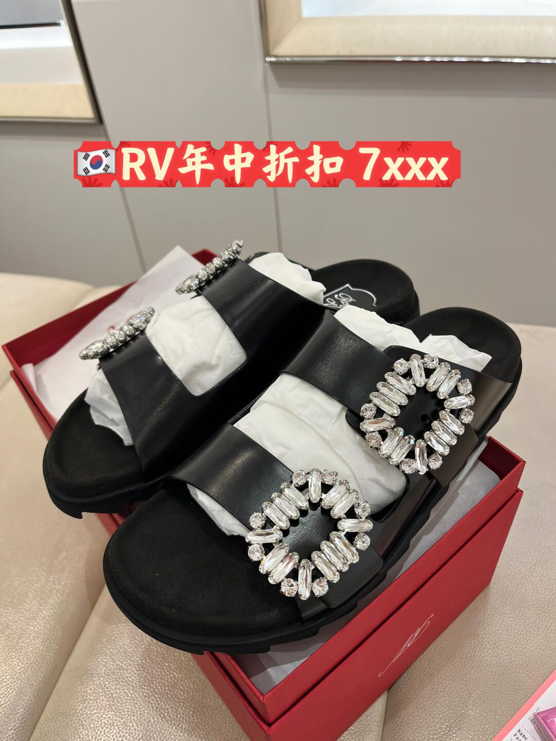 无帮  - VALI鞋履AI设计主图