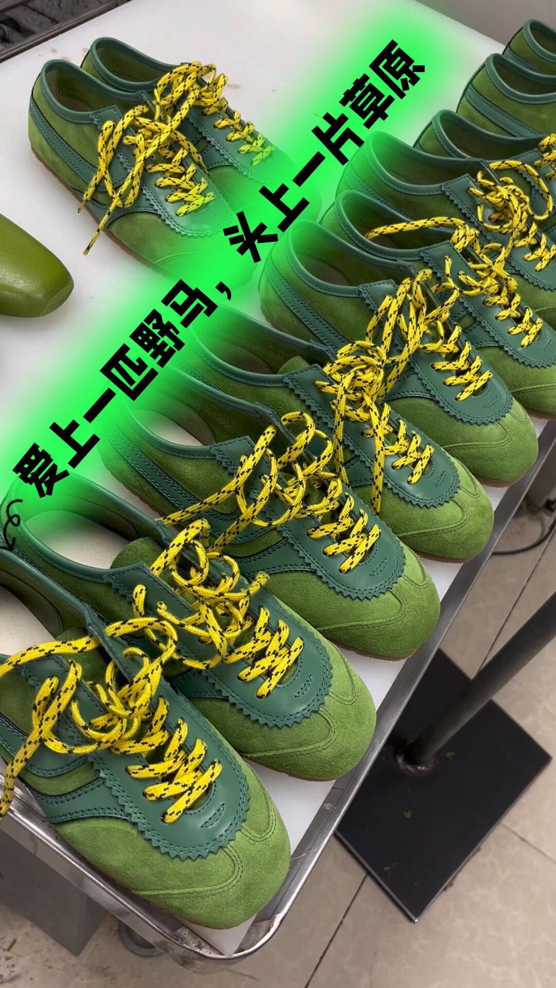 低帮 系带  - VALI鞋履AI设计主图