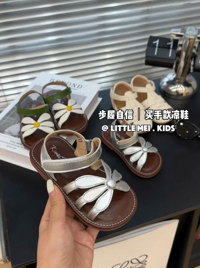 无帮 皮革 