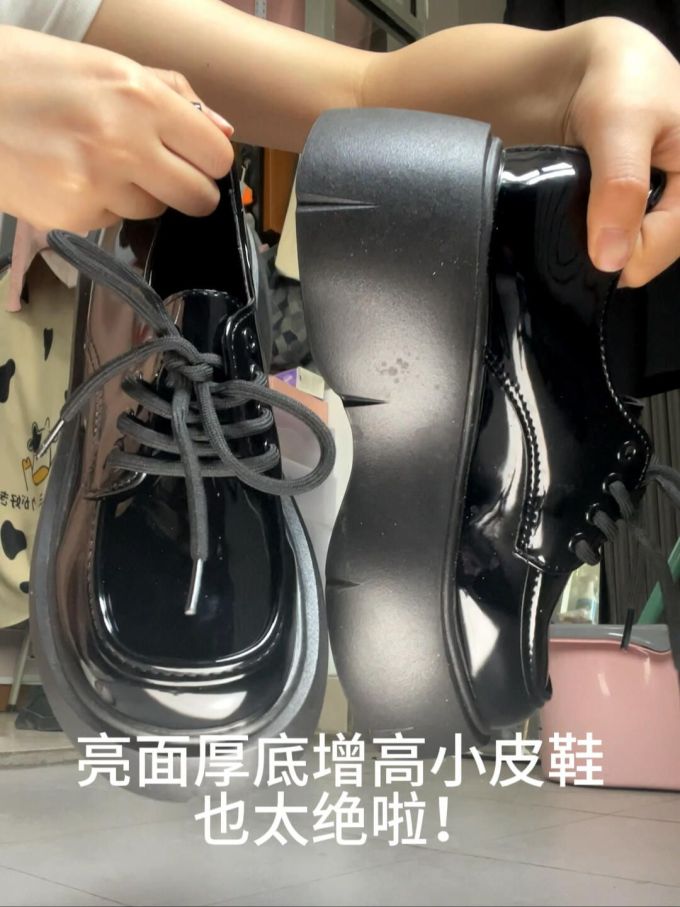 系带 皮革 