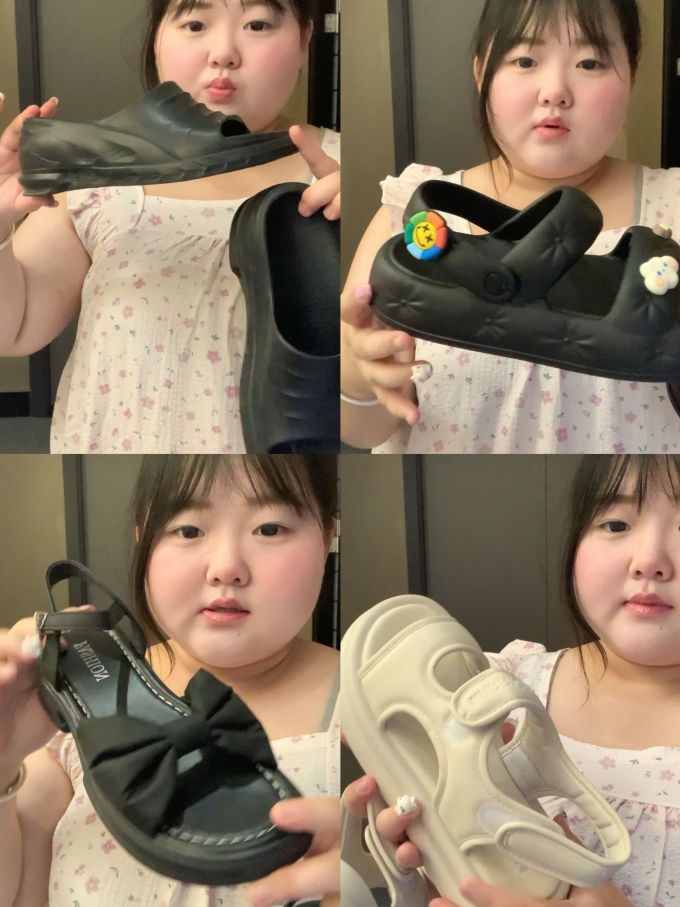 无帮 皮革 