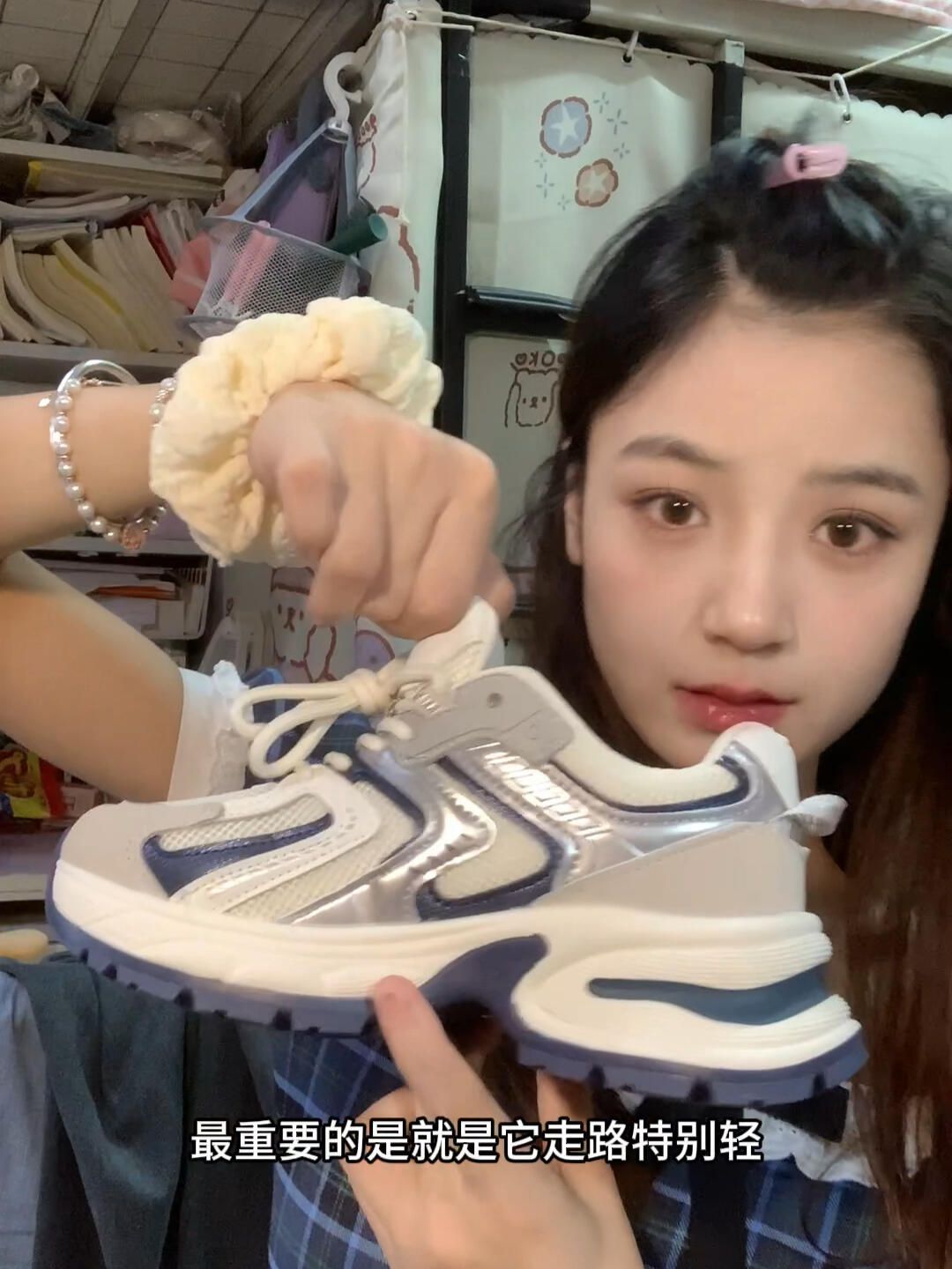 低帮 系带  - VALI鞋履AI设计主图