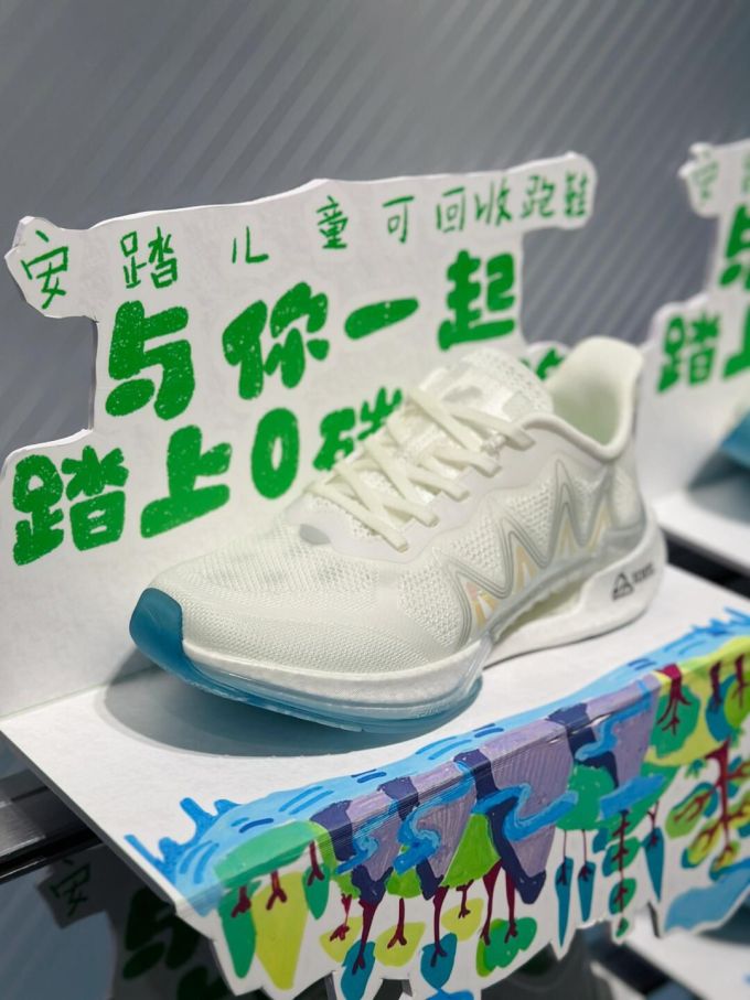 低帮 系带 网面 