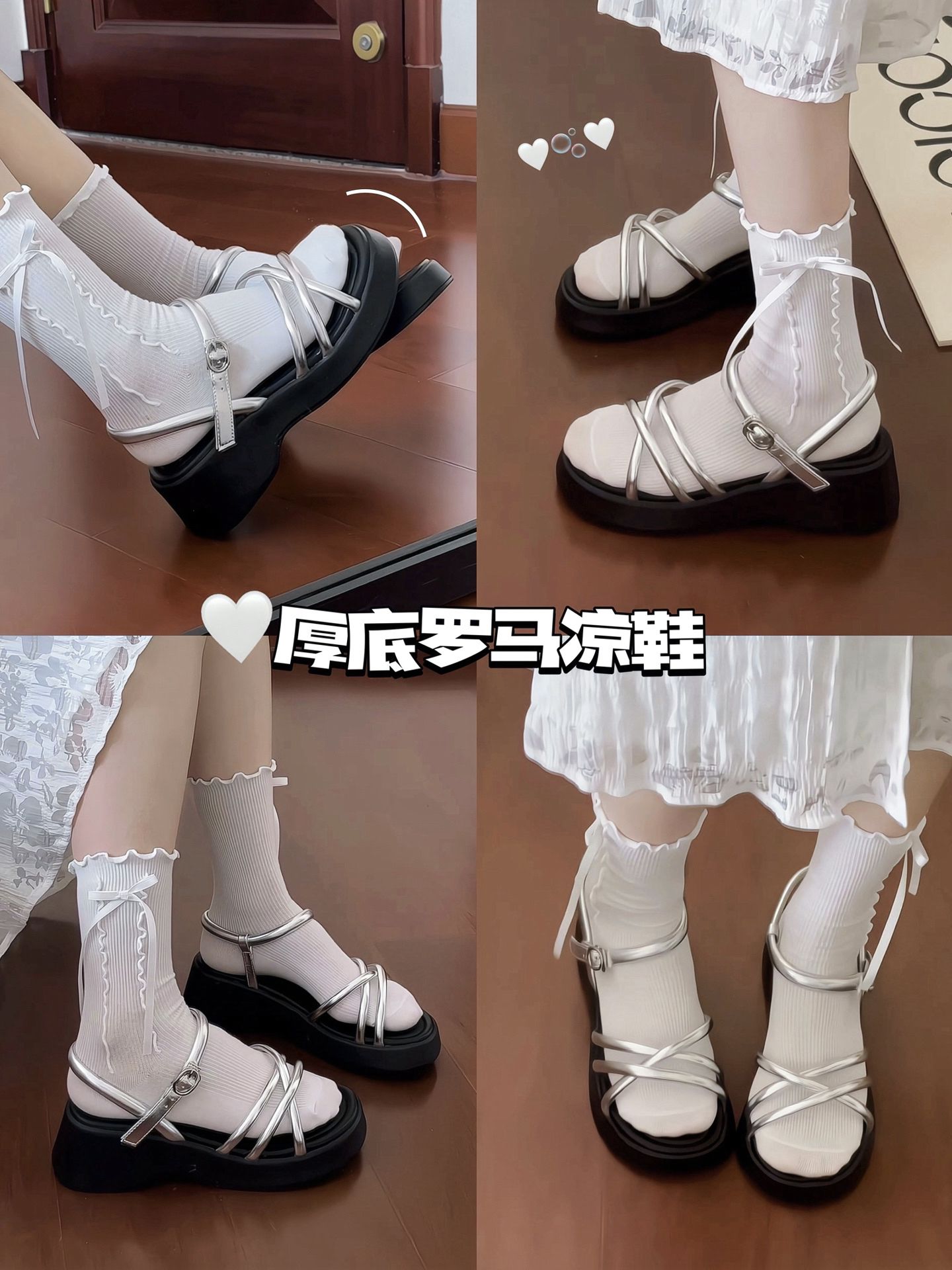 平底 圆头 中口鞋 皮革  - VALI鞋履AI设计主图