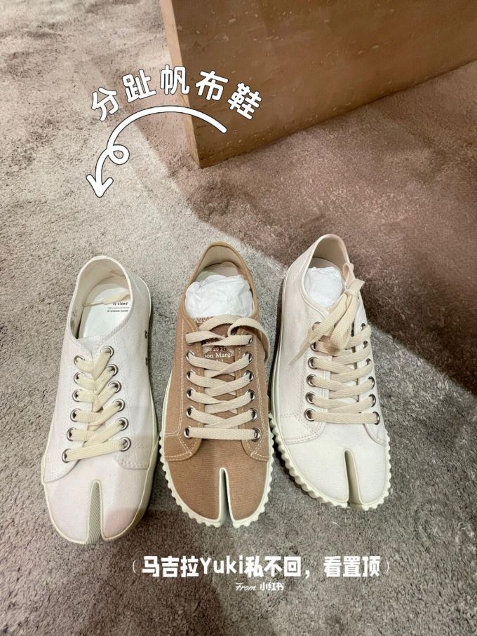 异形头-分趾 布面 