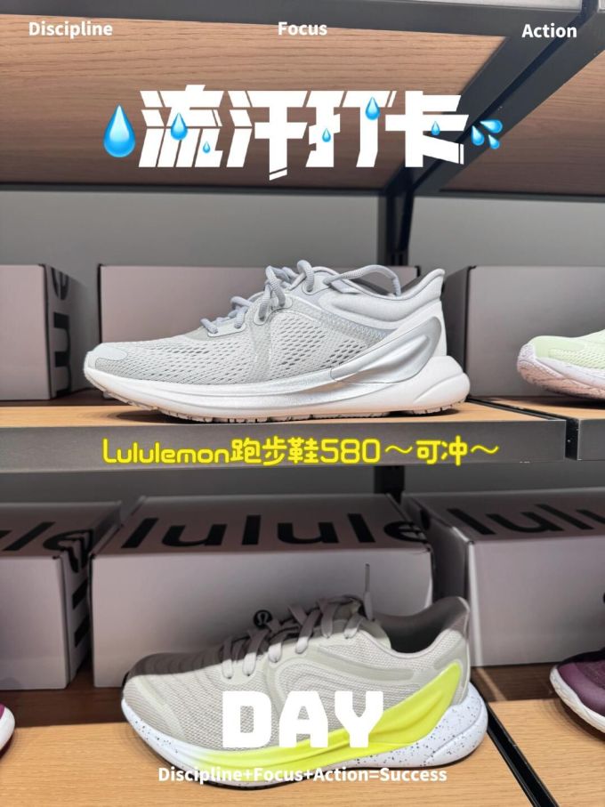 低帮 网面 