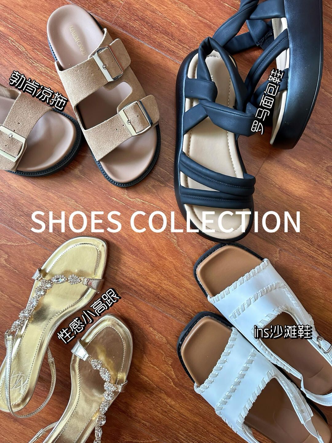  - VALI鞋履AI设计主图