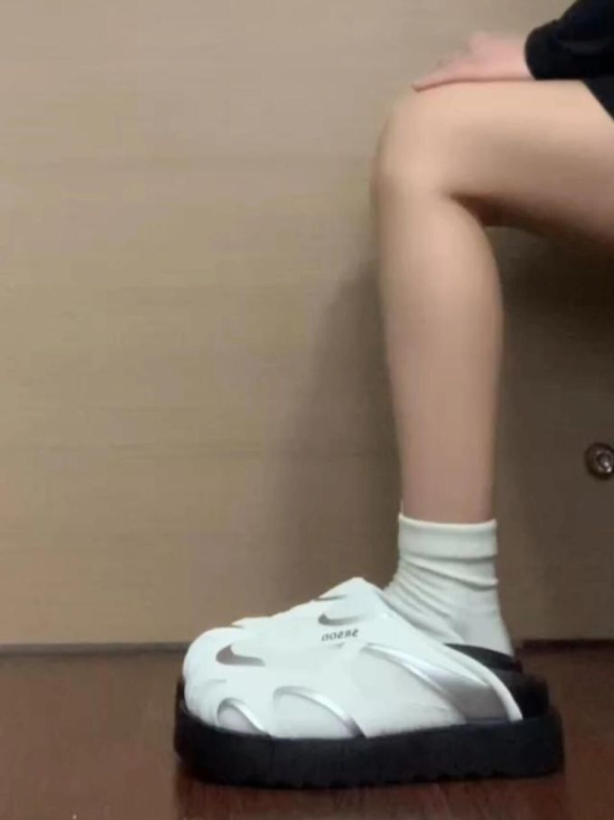 无帮 