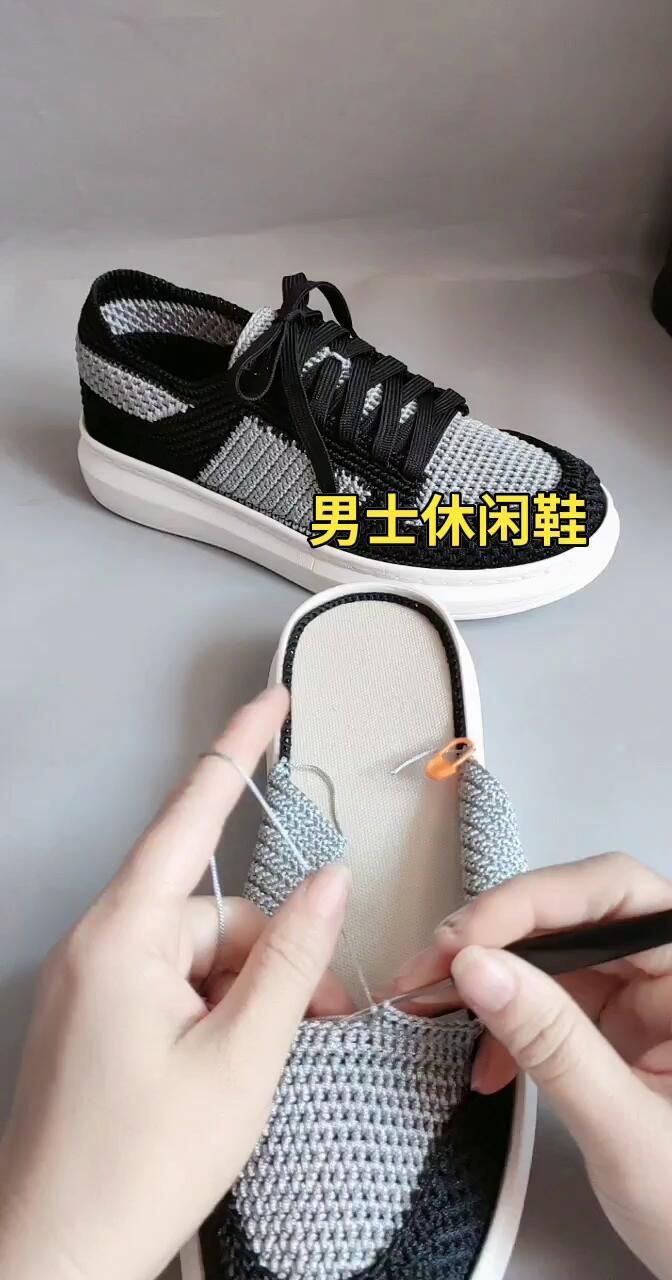 低帮 系带 网面 