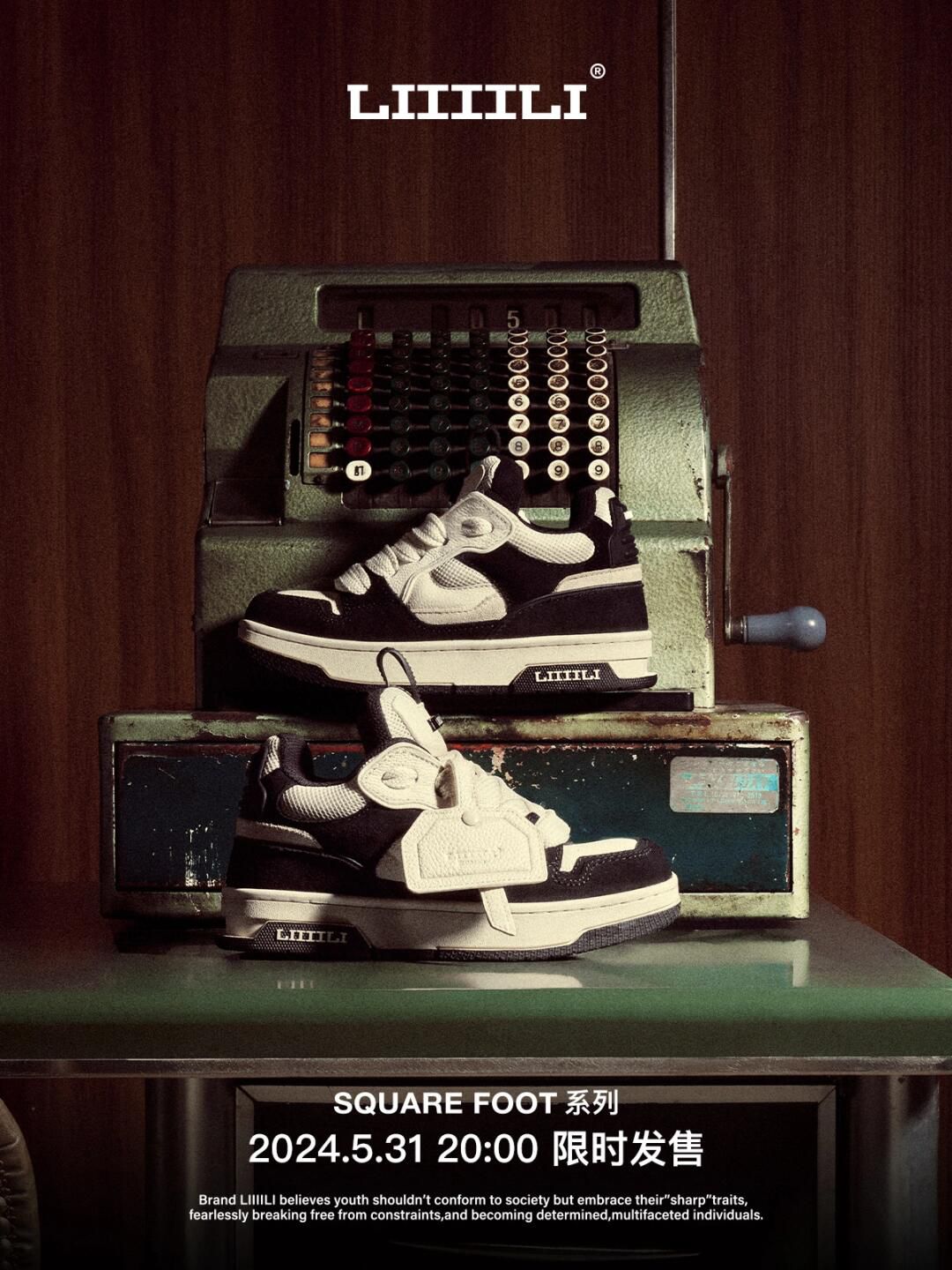 低帮 系带 皮革  - VALI鞋履AI设计主图