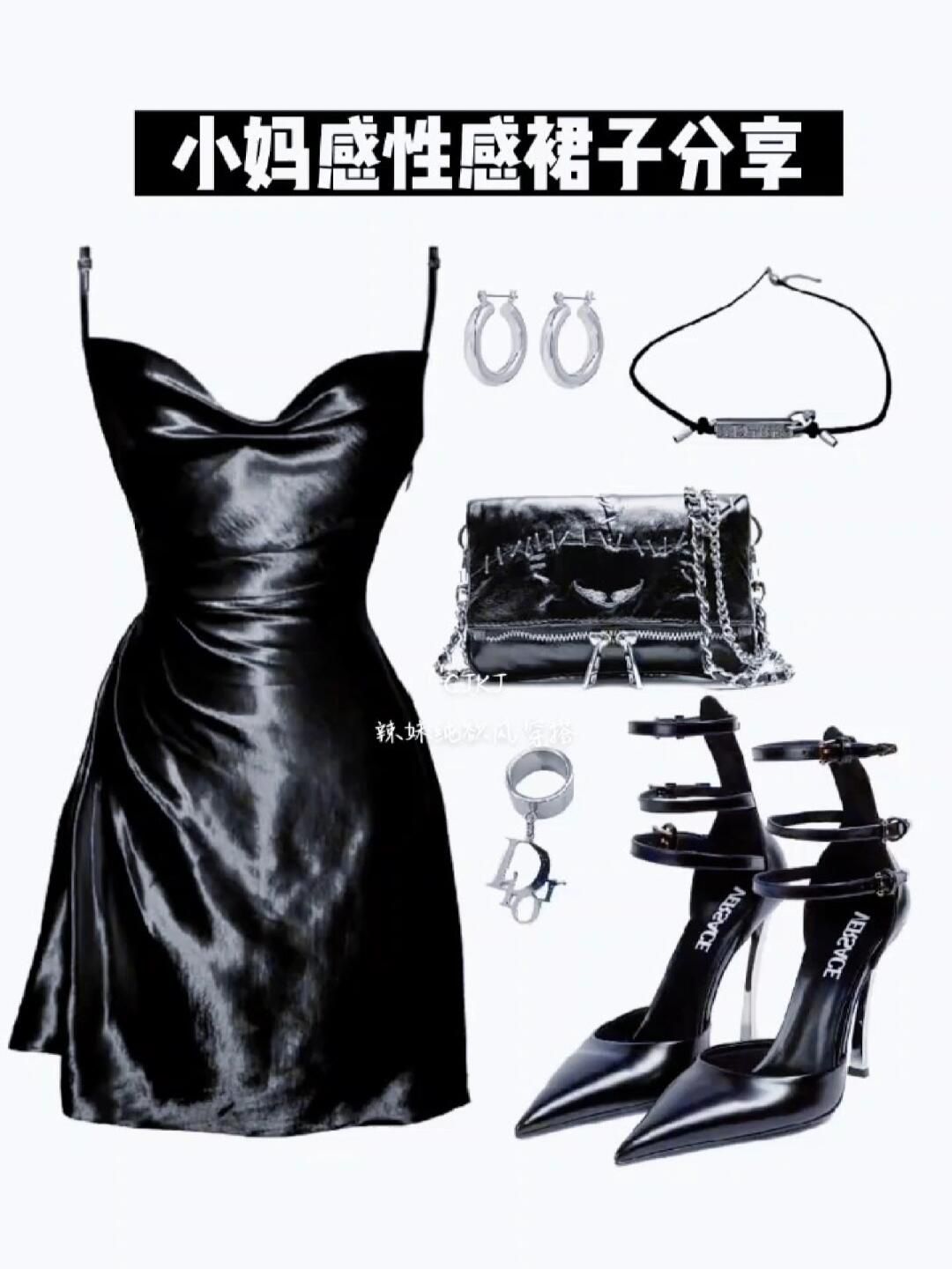 真丝 / 丝绸 S型 抹胸领 无袖 踢踏舞鞋色  - VALI鞋履AI设计主图