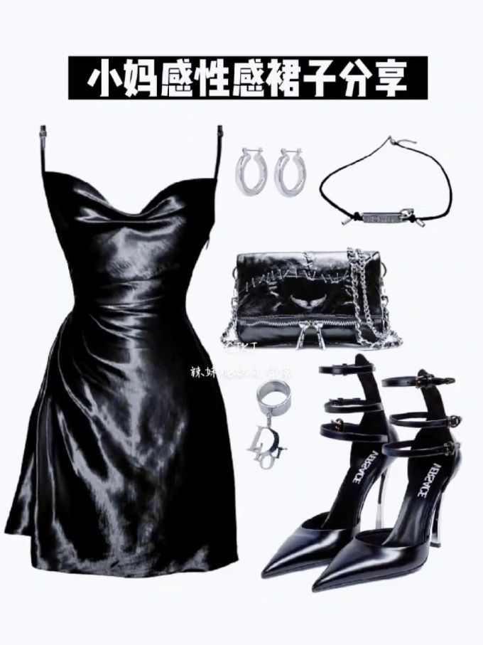 真丝 / 丝绸 S型 抹胸领 无袖 踢踏舞鞋色 