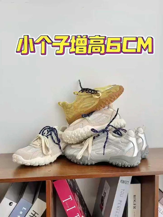 低帮 系带 