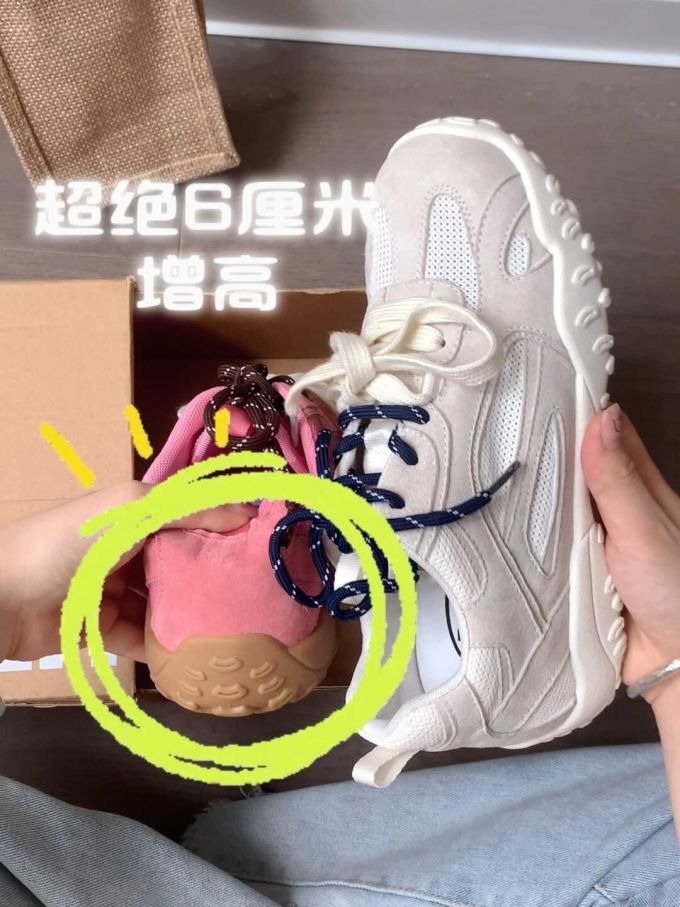 低帮 系带 