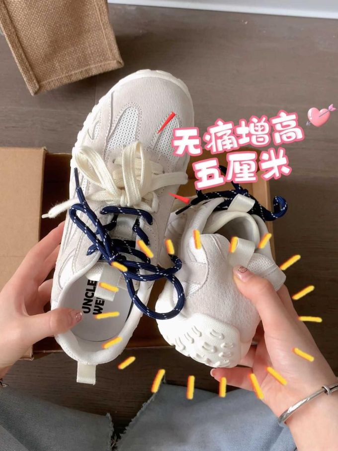 低帮 系带 