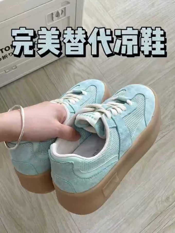 低帮 系带 