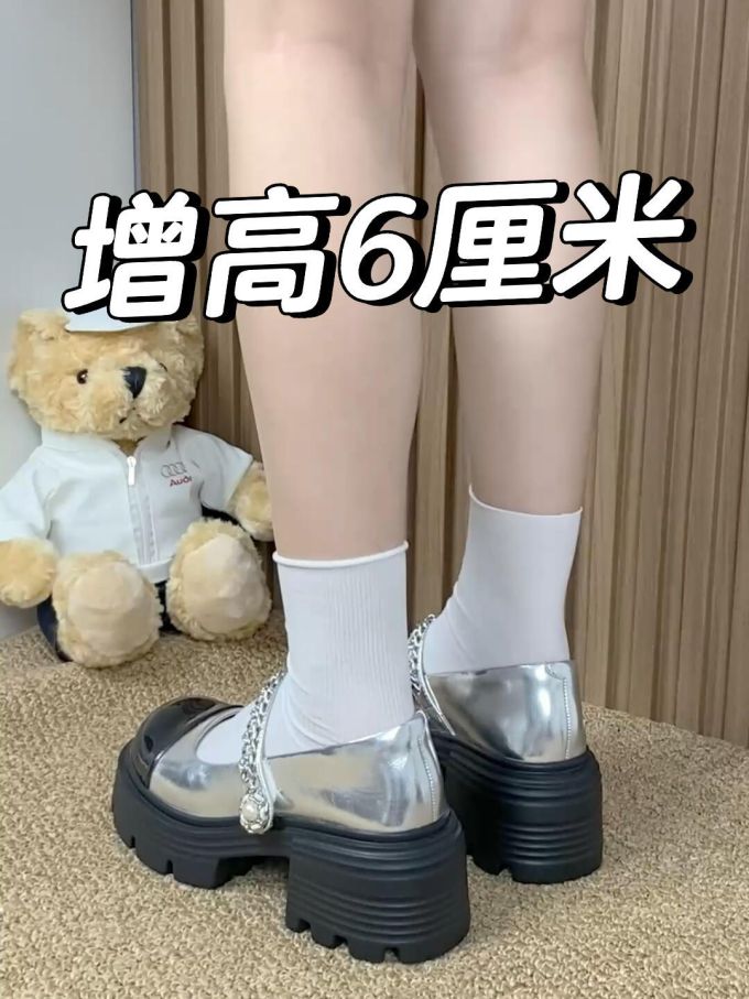 圆头 中口鞋 皮革 