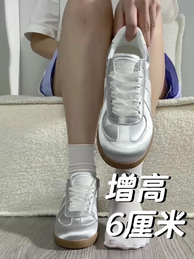 系带 皮革 