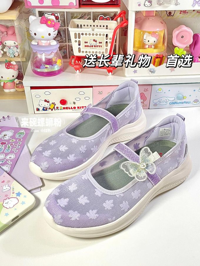 圆头 中口鞋 