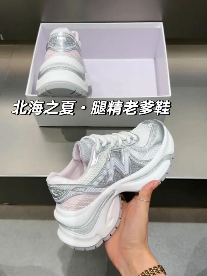 低帮 系带 