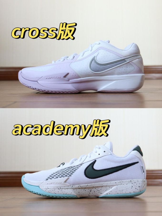 低帮 系带 皮革 