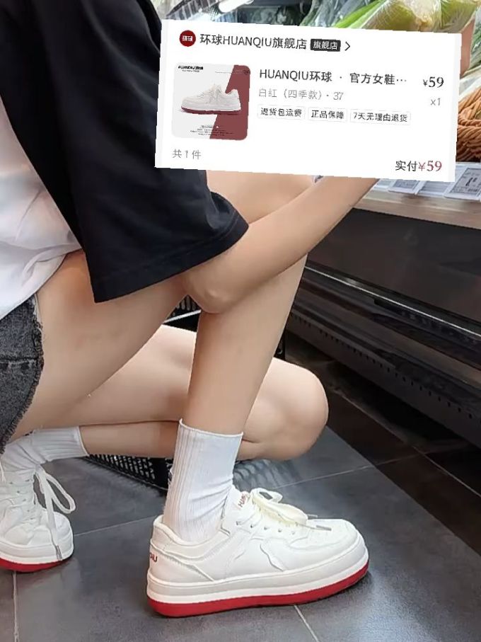 低帮 松紧带 皮革